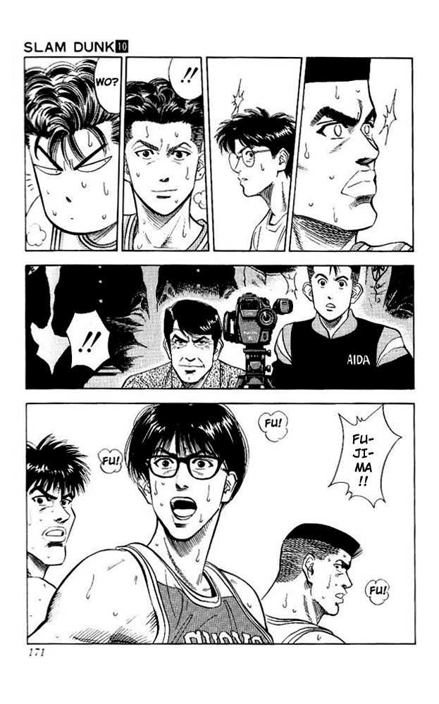 Slam Dunk, Chapter 89 image 03